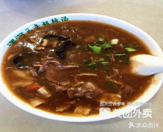 马琪胡辣汤(总店)