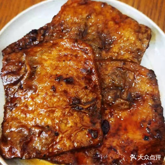 泰好吃包在饭(团结东路店)