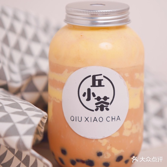 丘小茶