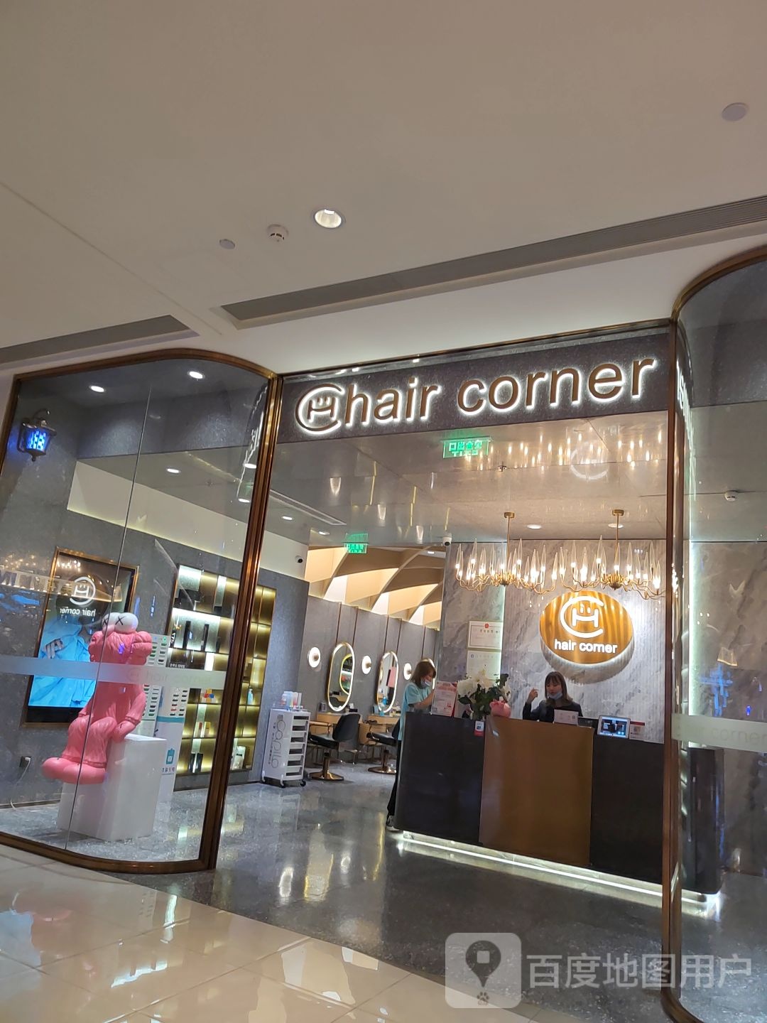 HAIR CORNER(云门NewPark店)