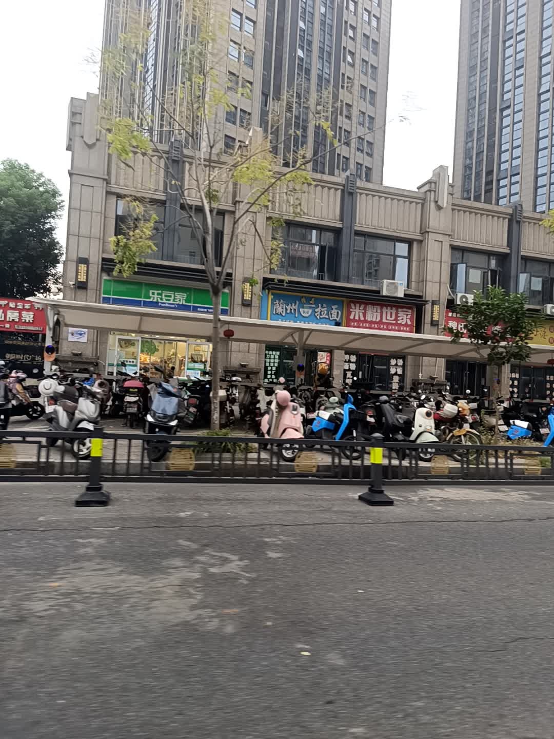 兰州拉面(朝阳时代广场店)