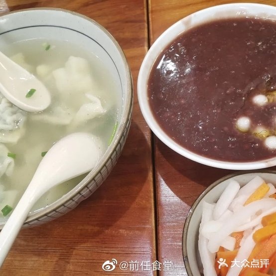 雪嫂手作(双庄店)