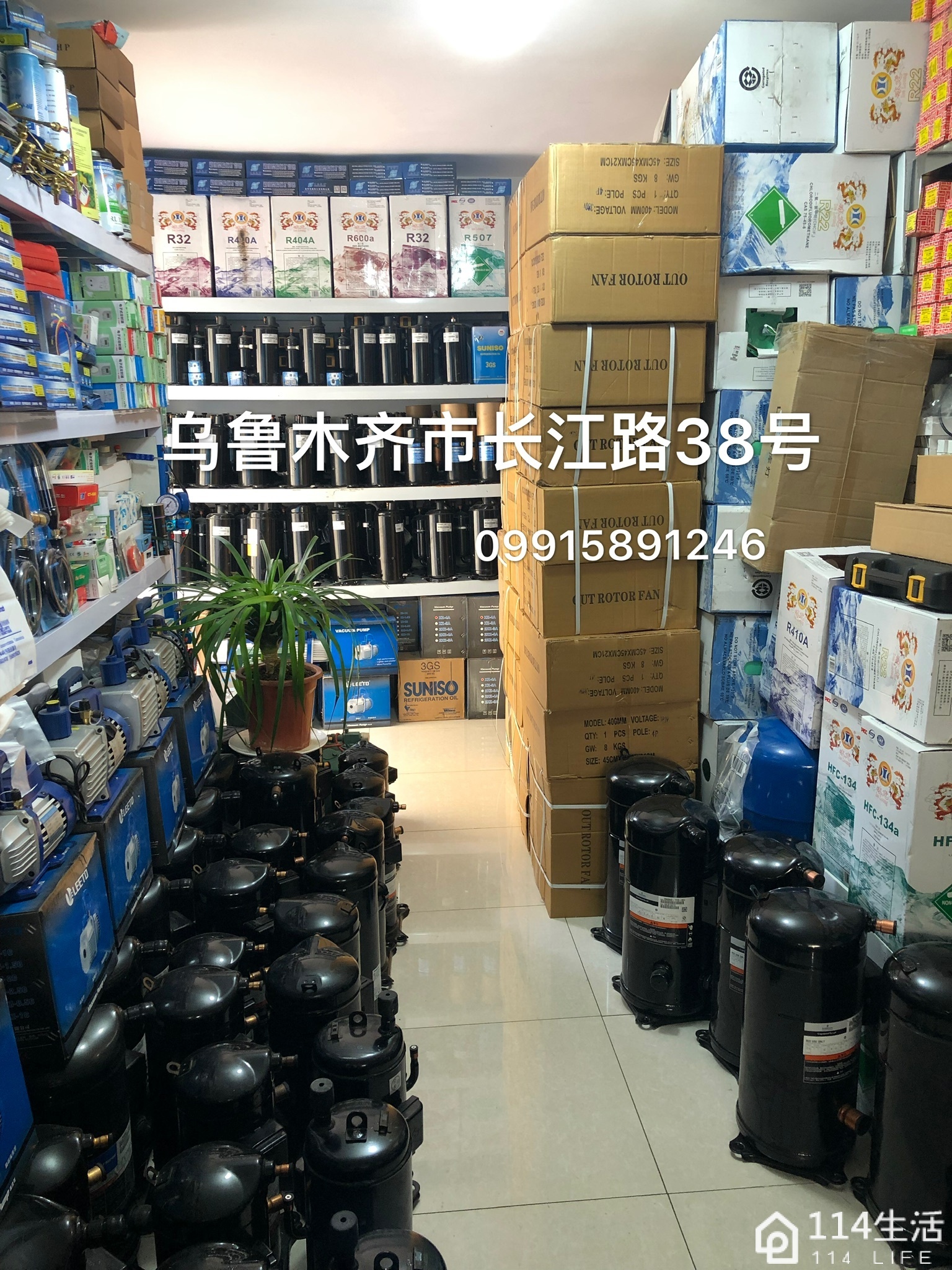 兴万达冷冻保鲜设备