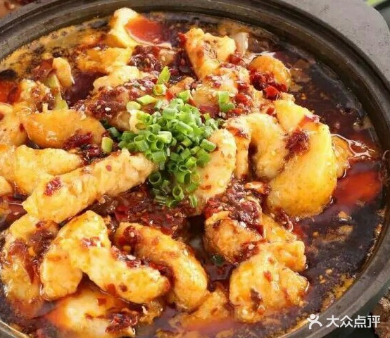 爱辣屋咕噜鱼(吾悦广场店)