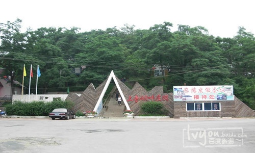 上寺风景区