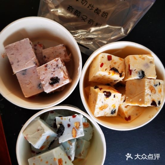 咕叽家厚切炒耐酸(天津新开河万达广场店)