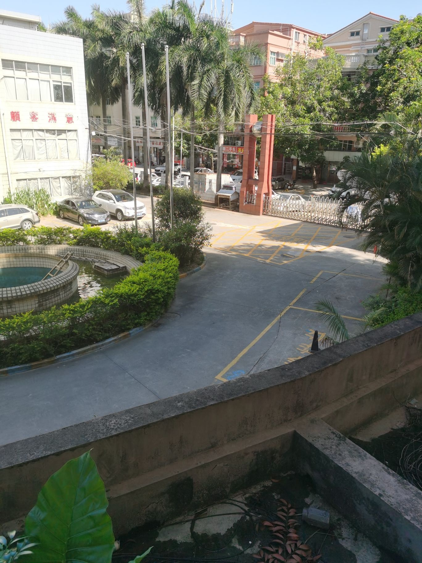 深圳市鑫鸿辉五金塑胶有限公司