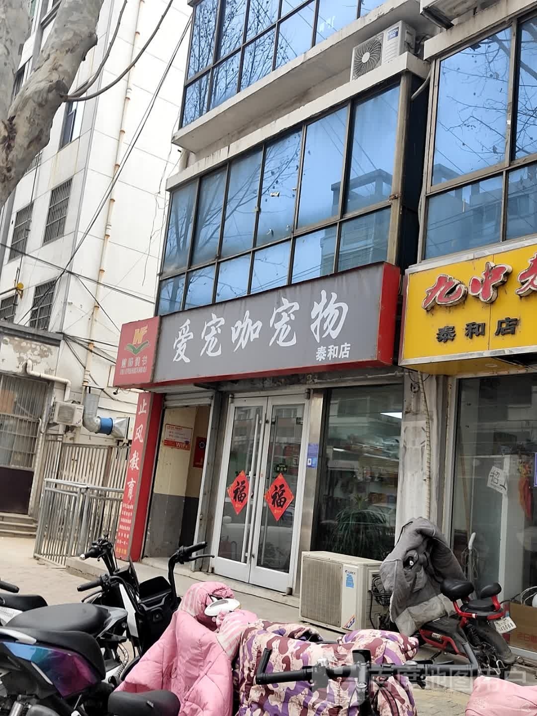 慧峰读书
