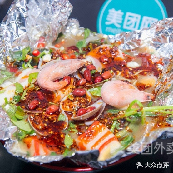 叫板老麻辣烫(通江街店)