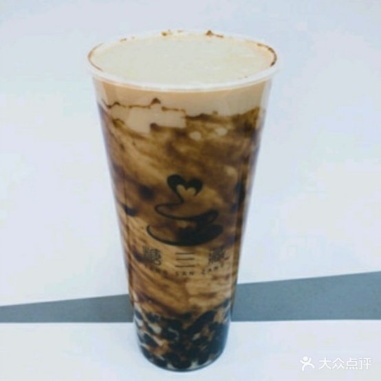 糖三藏(三建店)
