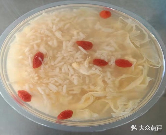 粤号记·雷州半咸甜(梧阔店)