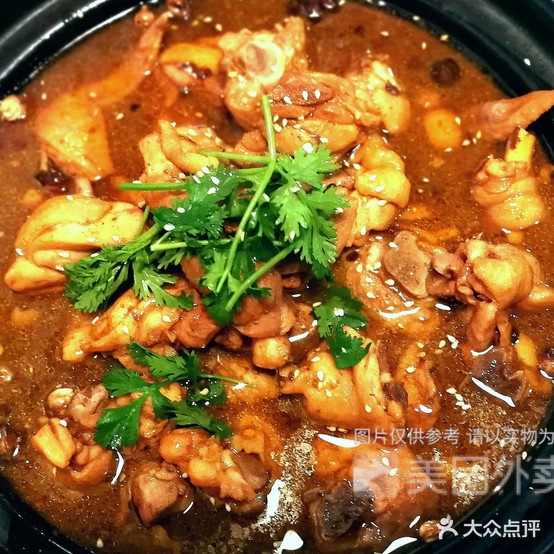 三姐老火(御宇国际店)