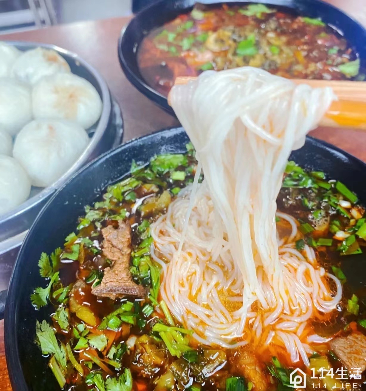 三味面庄(山水融城店)