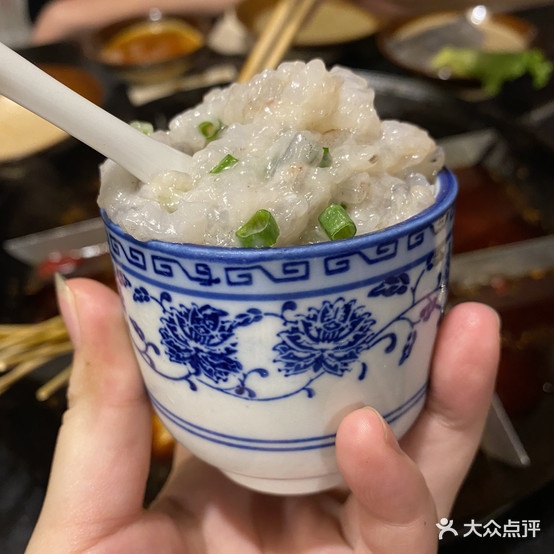 山城李老火锅