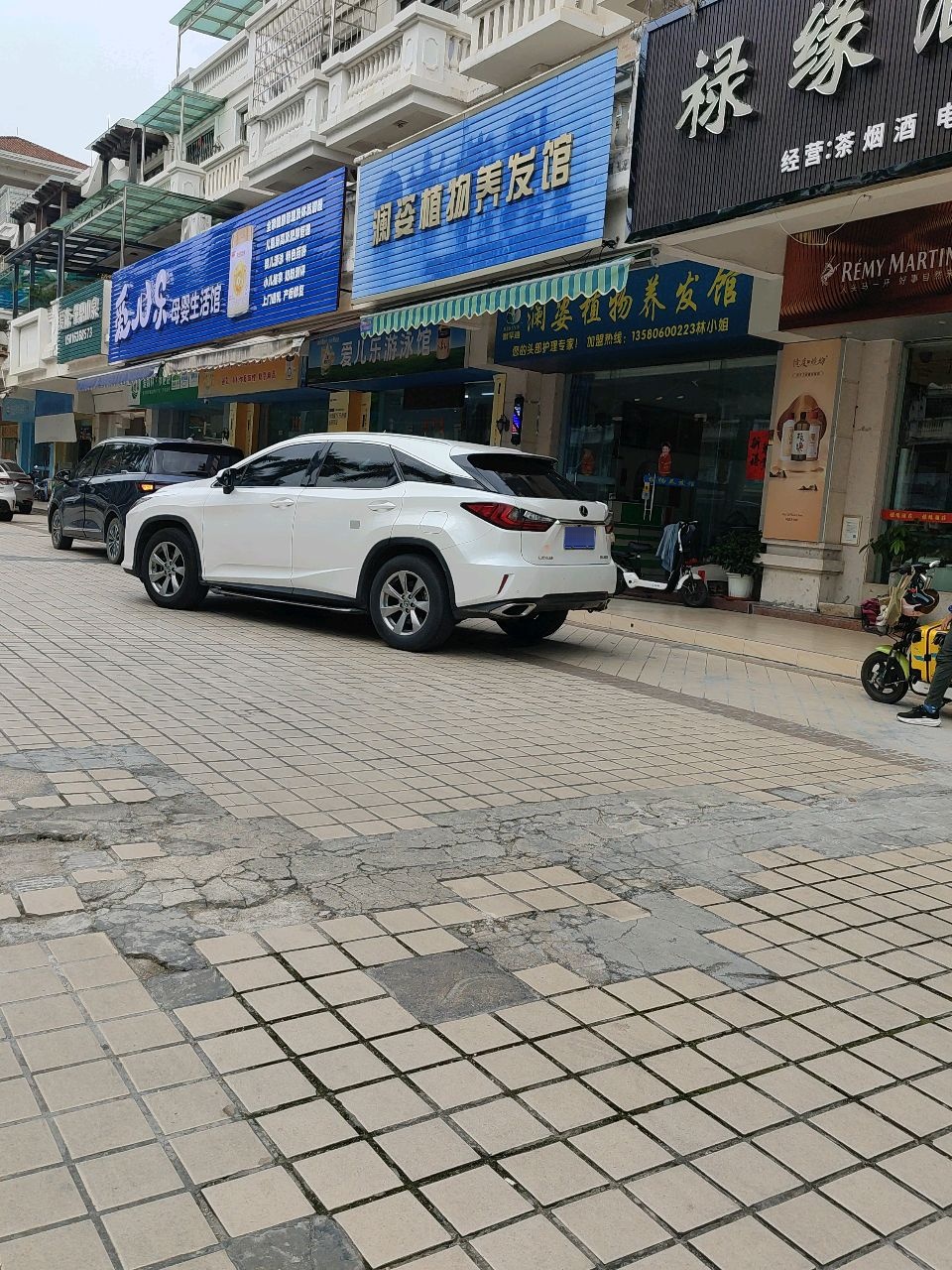 爱儿乐婴童SPA水育乐园(高要区特许加盟商)