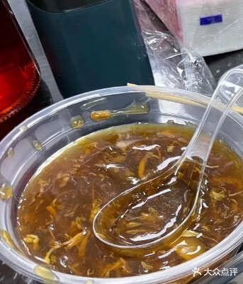 香喷喷茶档港式小吃