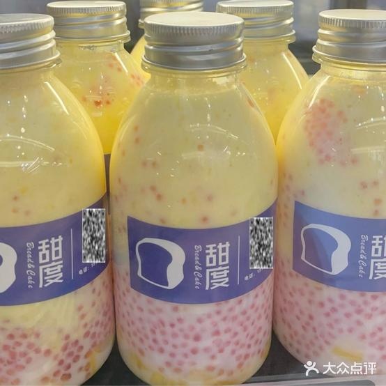 甜度蛋糕绵薄