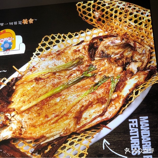 同香园土菜(金科蓝湾店)
