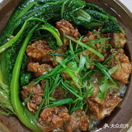 香扑鼻煲仔饭