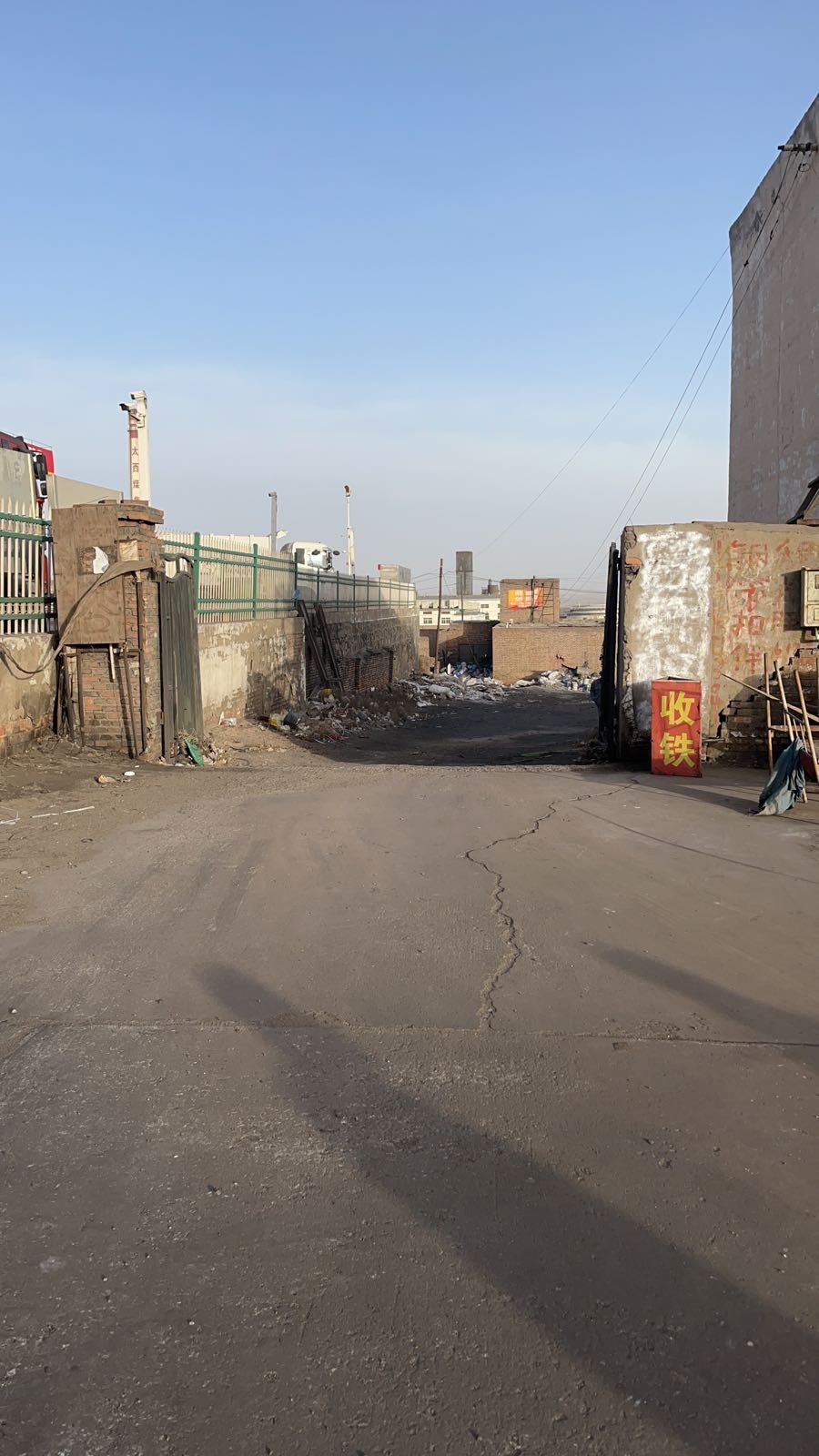 阿拉善经济开发区华华废品收购