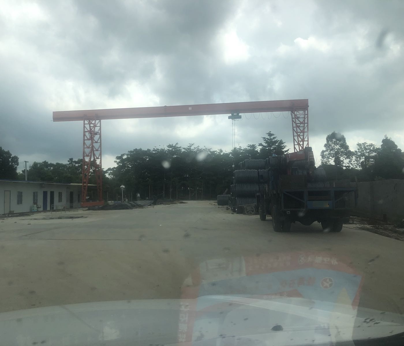 广西聚啸投资有限公司