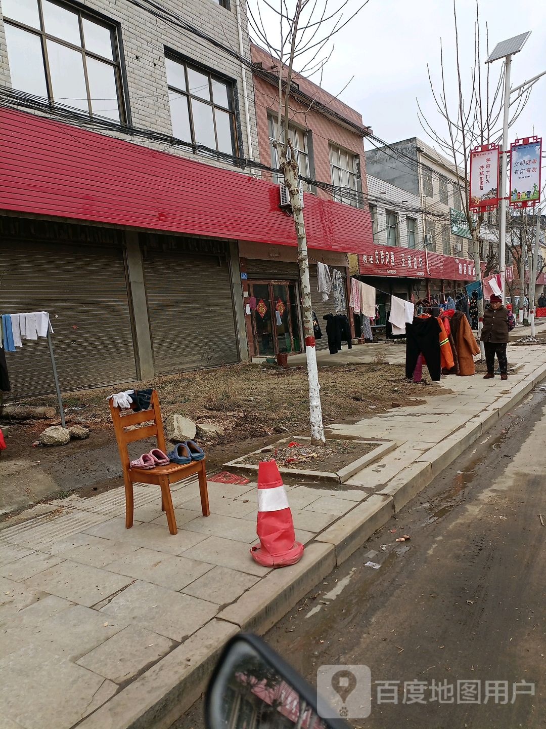 泌阳县双庙街乡王家油坊(松城大街店)