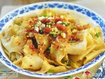 锅锅香土豆粉(总店)