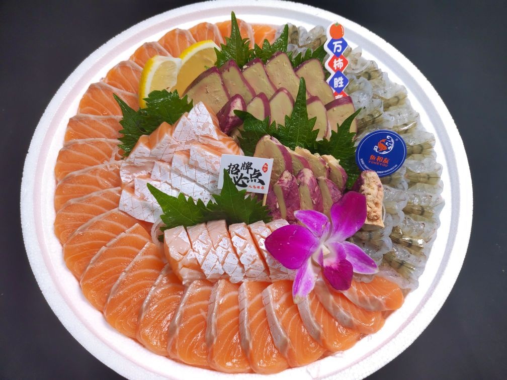 鱼和友三文鱼海鲜刺身(古镇冈南店)