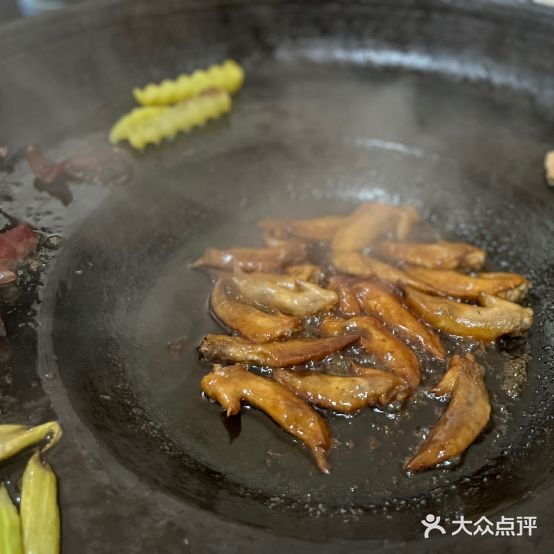 贵州烙锅店(茶圣东路店)