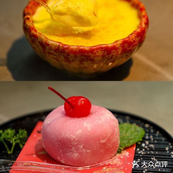 牛哒寿喜烧·和道海鲜自助火锅(金科爱琴海购物公园店)