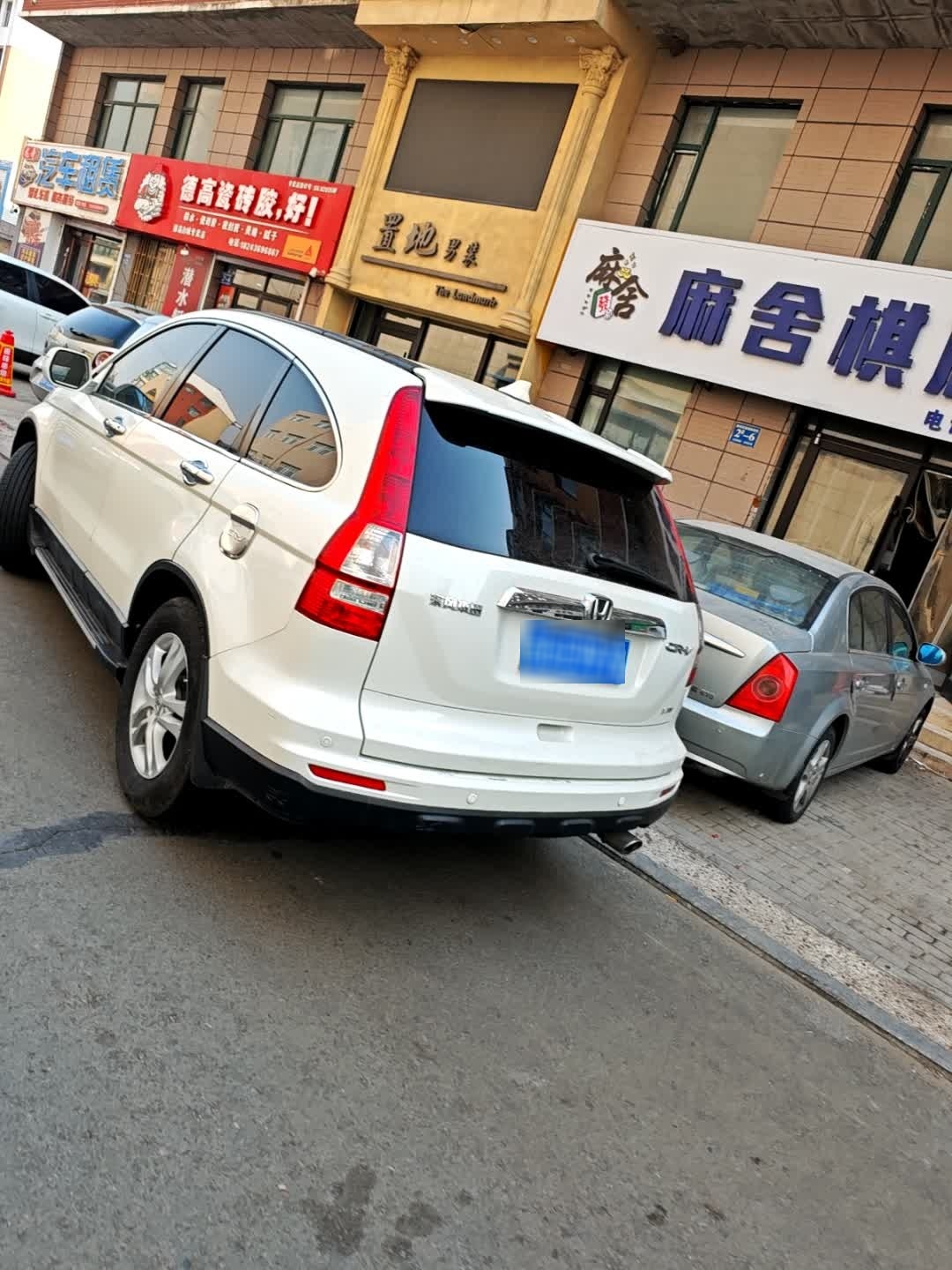 龙哥二手车
