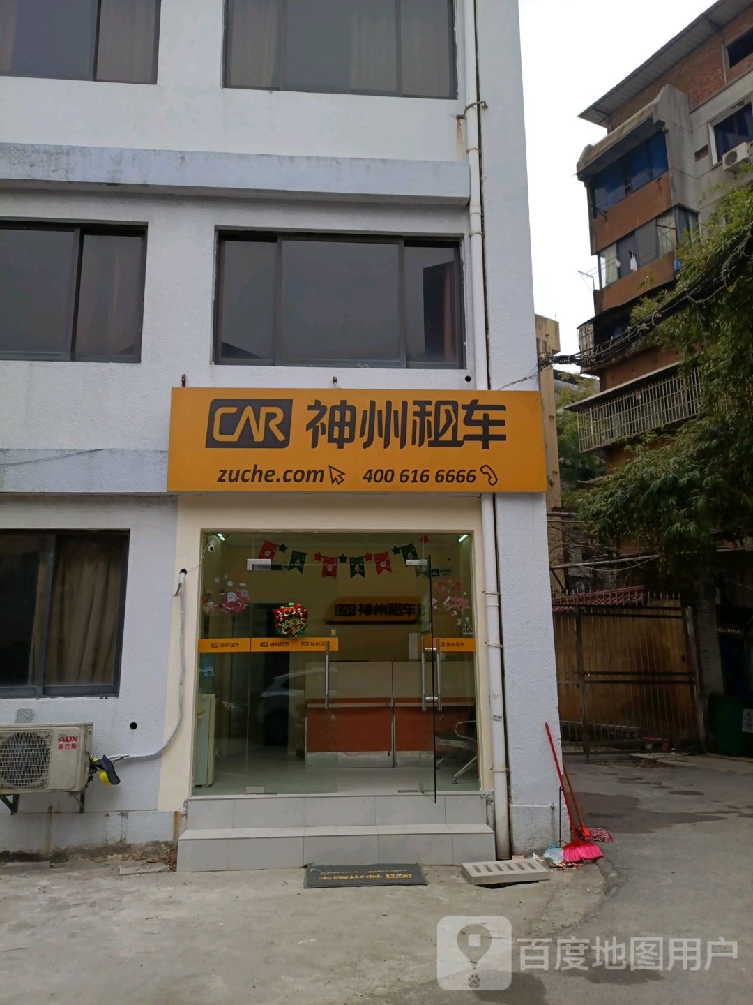 神舟租车(桂林火车站店)