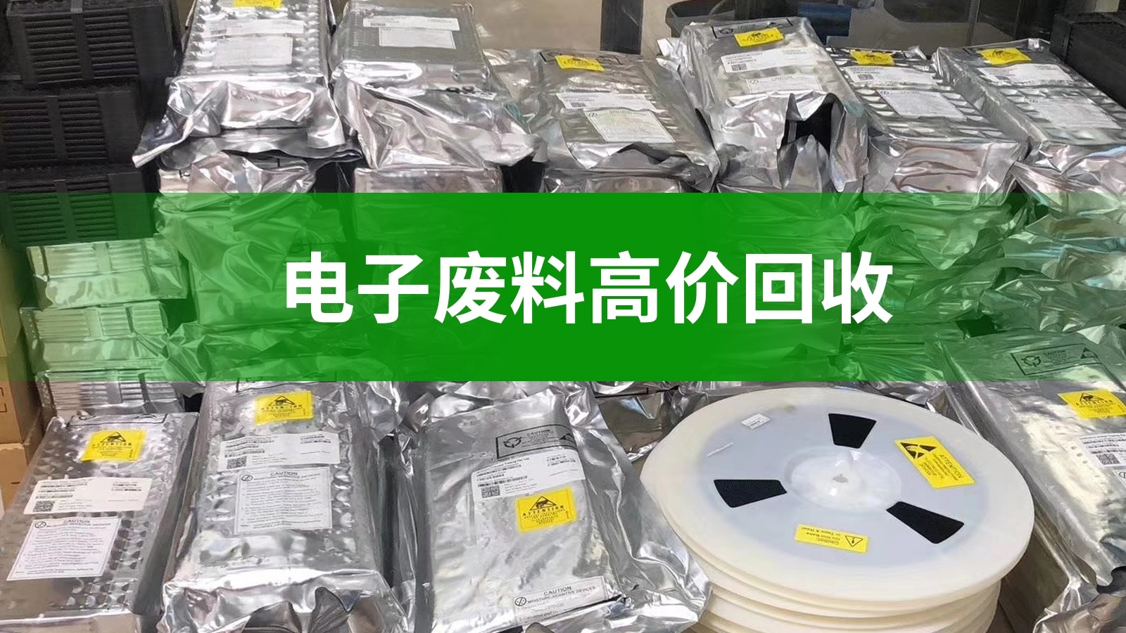 深圳市科洋电子