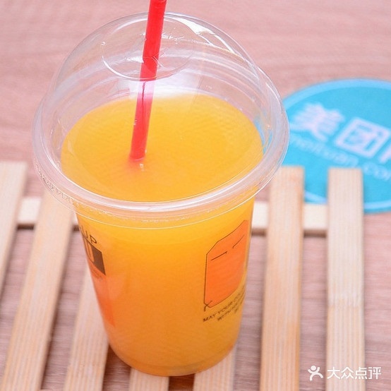 多享来汉宝宝店
