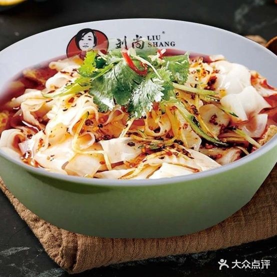 刘尚凉皮(恒鼎店)