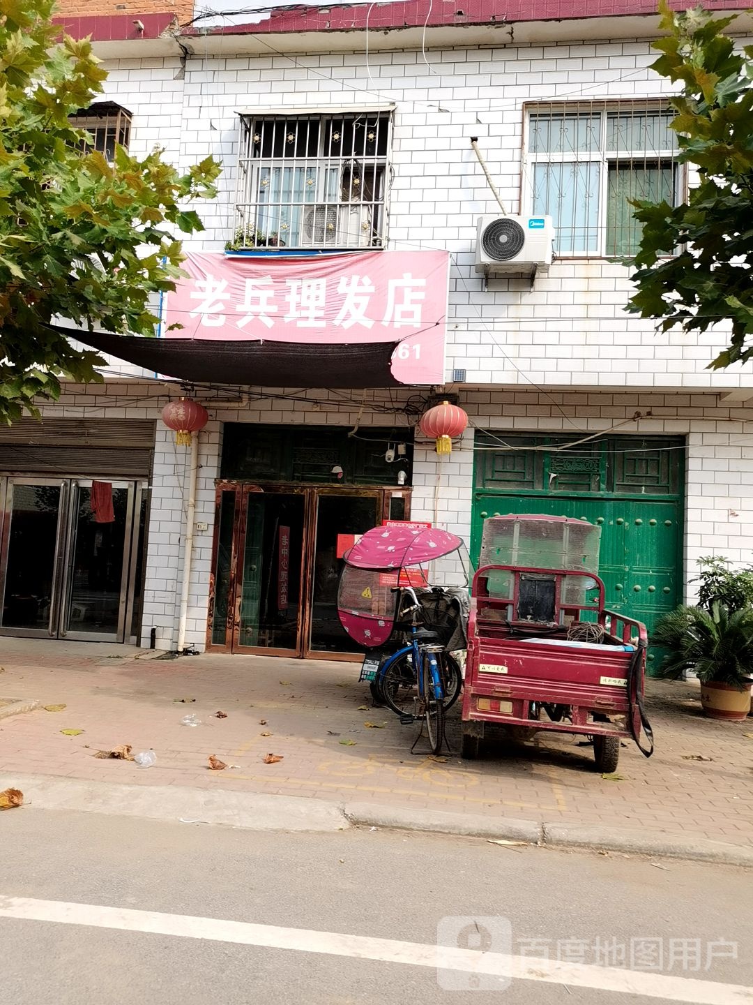 卧龙区英庄镇老兵理发店