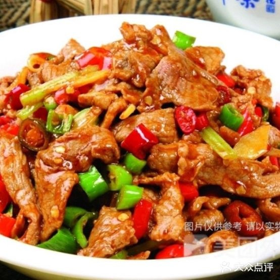 辣才有味(新澳花园店)