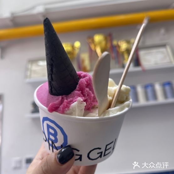 碑坪冰匠gelato