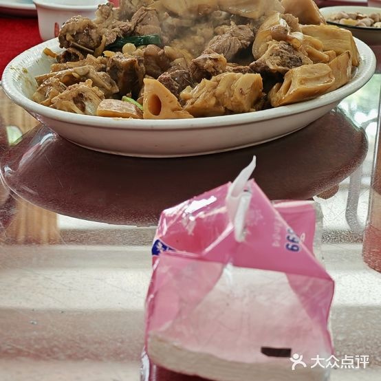 和谐美食