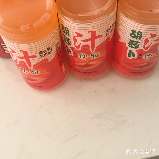 纪家面皮太(南关店)