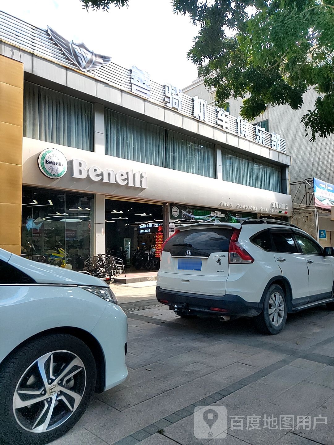 汕尾市善骑机车俱乐部