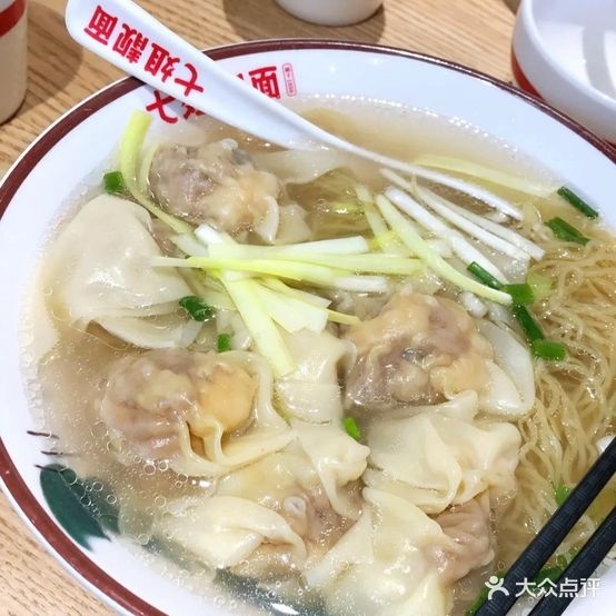 七姐靓面(大良观光市场店)