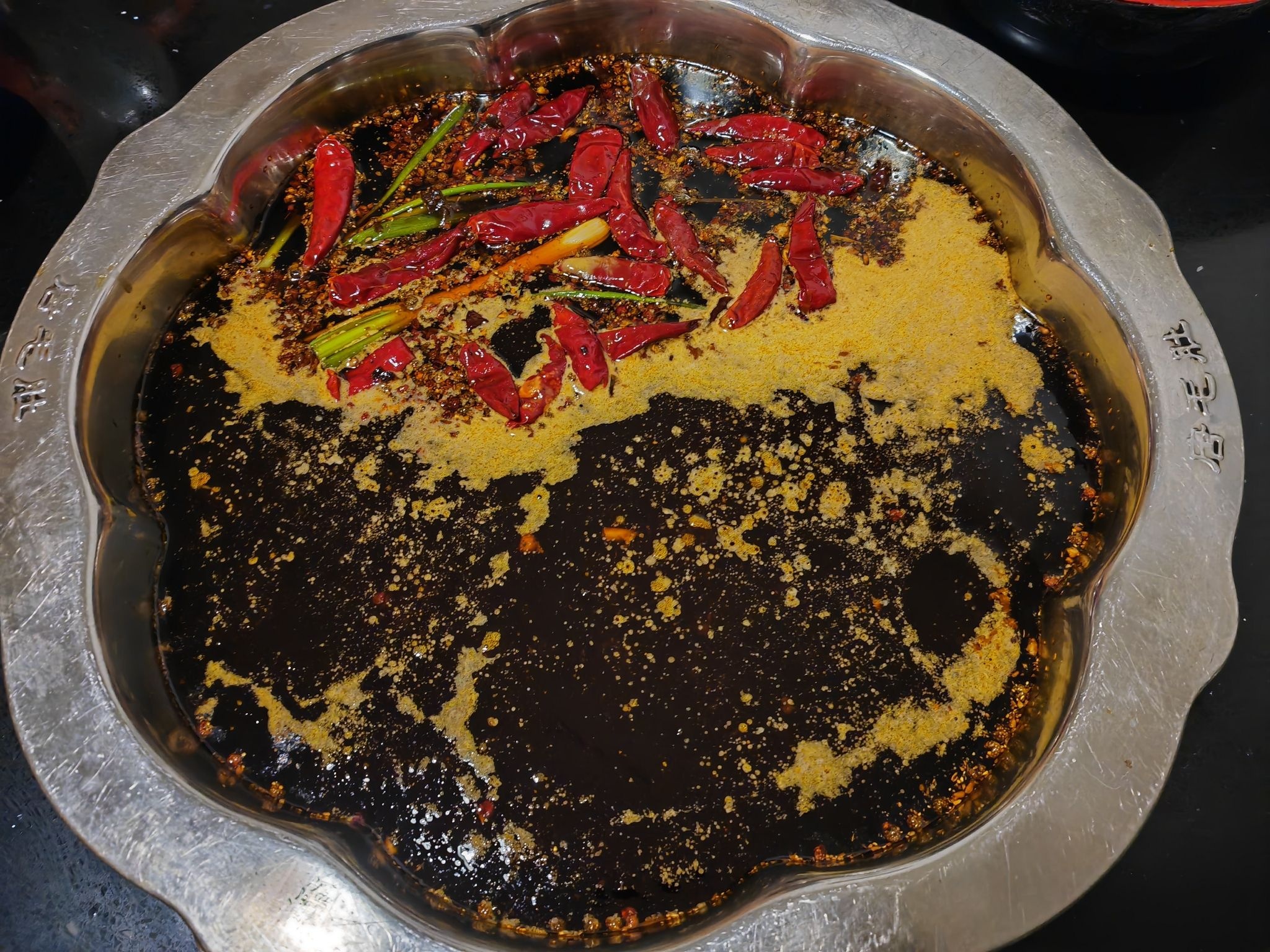 向阳唐毛肚(顺江北路店)
