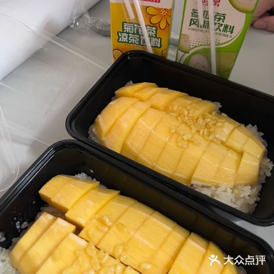 芒小街·越南特色炸鸡(埌东店)