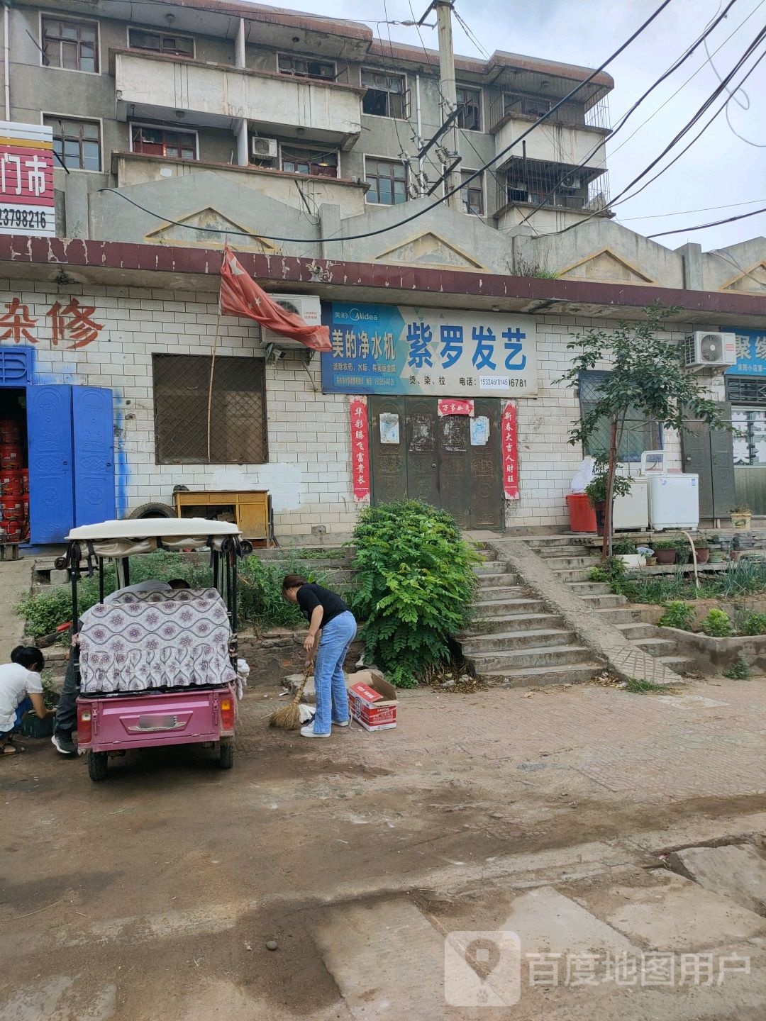 河南省洛阳市汝阳县G344(东灵线)