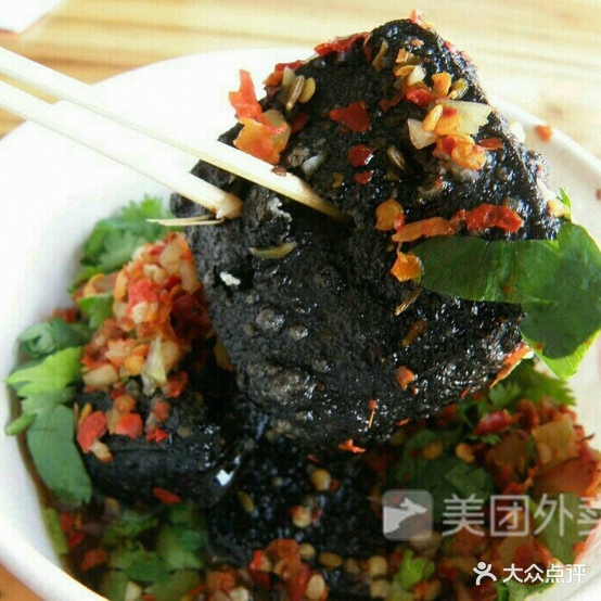 魏记汤臭豆腐