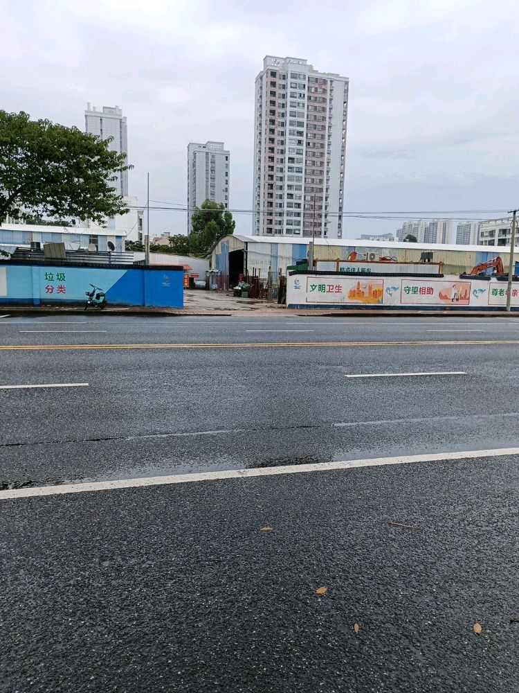 绿水青山再生资源回收有限公司