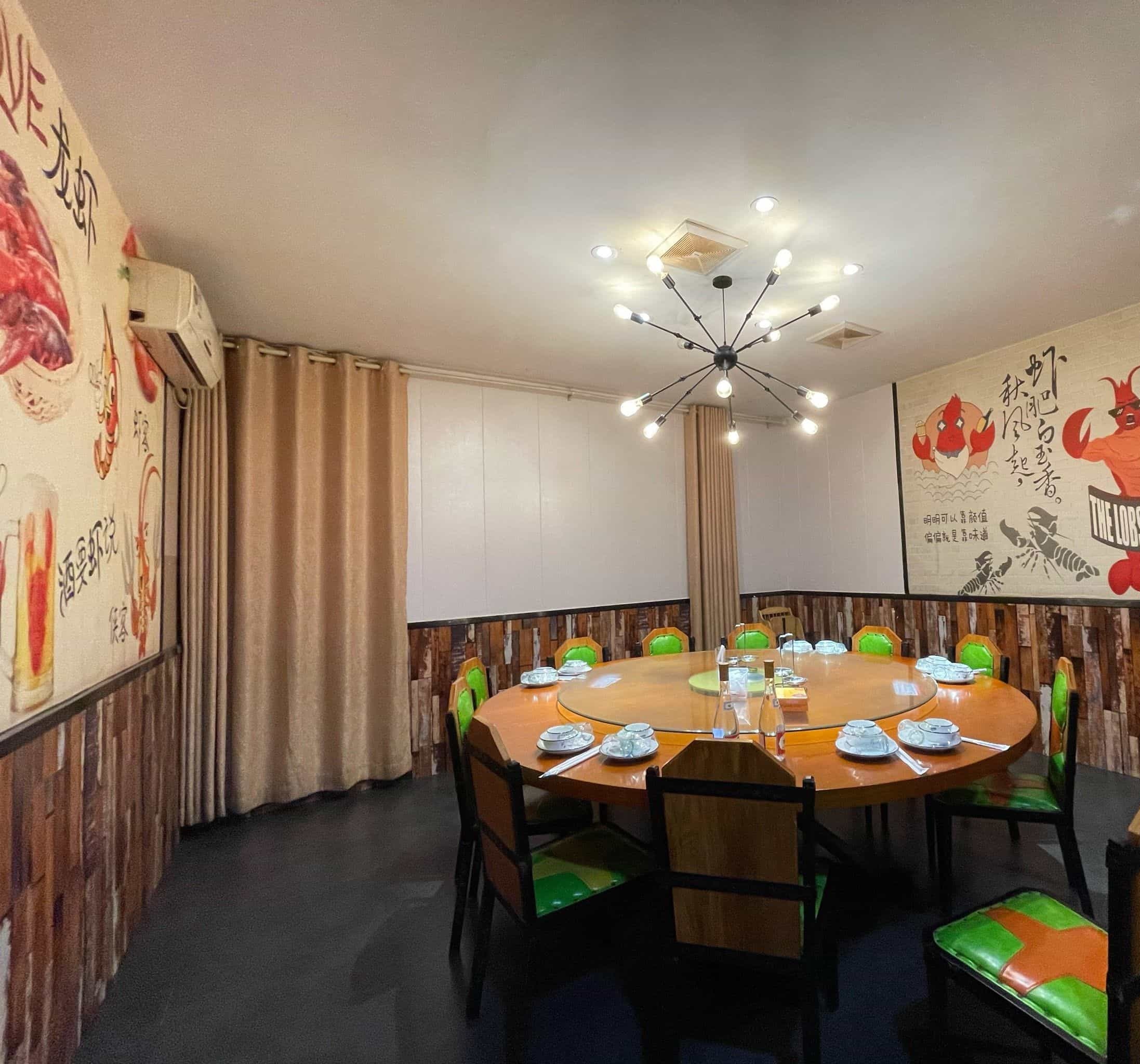 十堰虾皇蟹后酒店实景