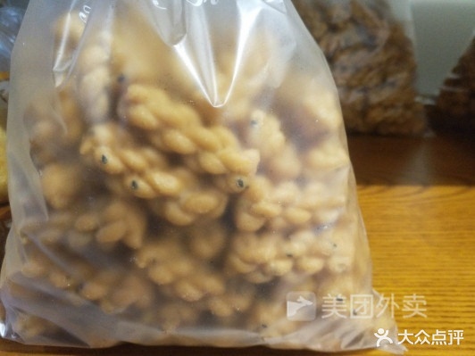 意林蛋糕(小桥店)