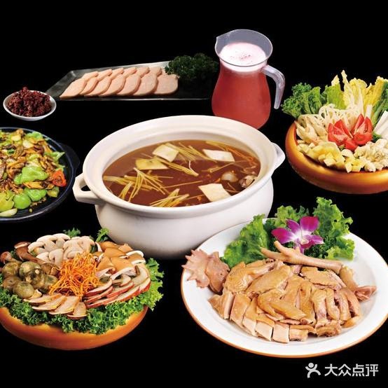 菌彩野生菌·石锅渝火锅(滇池店)